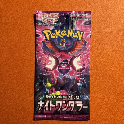 Pokemon TCG Night Wanderer Booster Pack SV6a Factory Sealed Jpn