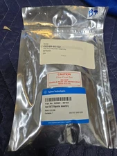 Agilent G2589-60102 Inert Repeller Assembly, brand new, sealed.