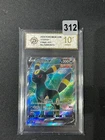 Pokémon TCG S-Chinese Sword &Shield Umbreon V SR CS4aC 151 Holo Grade 10