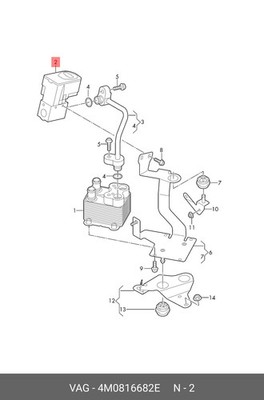 Original Audi A6 4A2, C8 Klimaanlage Expansionsventil 4M0816682E BRANDNEU OEM