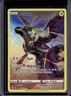 2022 Pokemon SWSH Brilliant Stars Zekrom Trainer Gallery Holo #TG05/TG30