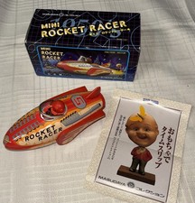 MINI ROCKET RACER TIN LITHO Friction Powered ACTION TOY - 1997 JAPAN - MASUDAYA