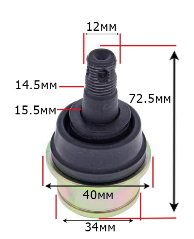 Kit de rótulas inferiores y superiores All Balls 42-1015 - 4 ea. - Honda TRX420F, TRX500F Foto 3 de 3