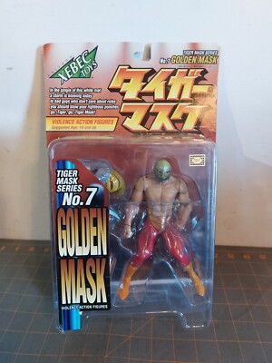 Tiger Mask Series Golden Mask Action Figure