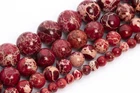 Scarlet Red Sea Sediment Imperial Jasper AAA Round Loose Beads 4/6/7-8/10/12MM