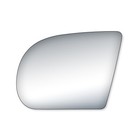 Replacement Mirror Glass for 99-05 Blazer/ Enovy/ Jimmy/ Sonoma Driver Side