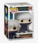 Jujutsu Kaisen Toge Inumaki Funko POP, Jujutsu Kaisen Funko POP