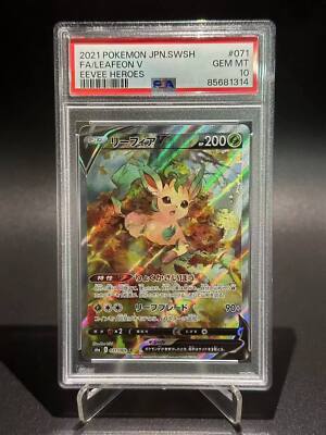 PSA 10 Pokemon Card Leafeon V SA SR 071/069 s6a Eevee Heroes PSA 10 Pokemon Card Leafeon V SA SR 071/069 s6a Eevee Heroes