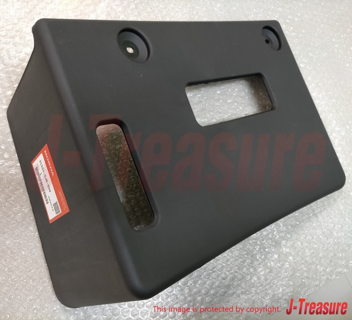 テレビ CHANEL HONDA ACTY TRUCK HA3/4 CRAWLER HA5 90-99 Genuine Battery Cover