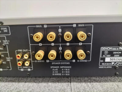DENON PMA-1500AE Integrated Amplifier High End Stereo Used