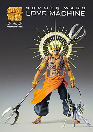 Medicos Entertainment Super Figur Action Love Machine Figur NEU aus Japan - Bild 7 von 8