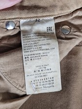 Maison Margiela Jeans for Men in 32 Inseam for sale | eBay Maison Margiela Jeans for Men in 32 Inseam for sale | eBay