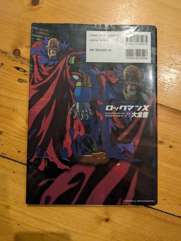 2005 Capcom Compendium Of Rockman X Mega Man JAPANESE 1st Ed SC HTF FREE AU SHIP - Image 2 of 4