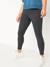 Old Navy High Waisted Jersey Ankle Legging-Grey Heather-Size 2X-NWT