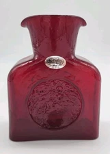 Blenko SPECIAL EDITION  HELIOS MOON BLOOD Water Bottle, Double Spout Pitcher 