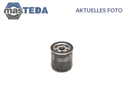 F 026 407 188 MOTOR ÖLFILTER BOSCH FÜR CITROËN JUMPER 2.2L 81KW,96KW,110KW