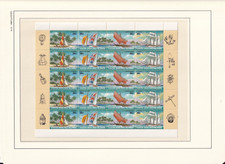 WYSPY KOKOSOWE KEELING 1987 SG 158-161 MNH ŻAGLARSTWO KOMPLETNY ARKUSZ