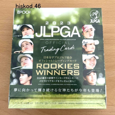 EPOCH JLPGA 2023 ROOKIES & WINNERS Box Packs Ladies Pro Golf Official Card Japan