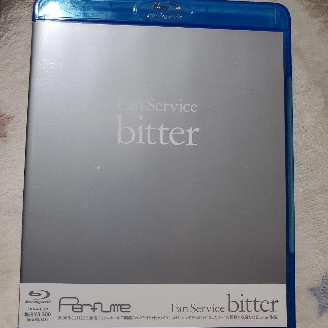 Japanese singer Perfume Blu-ray Fan Service bitter | eBay