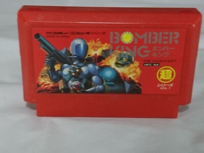 Bomber King Hudson fc famicom software 1987 | eBay