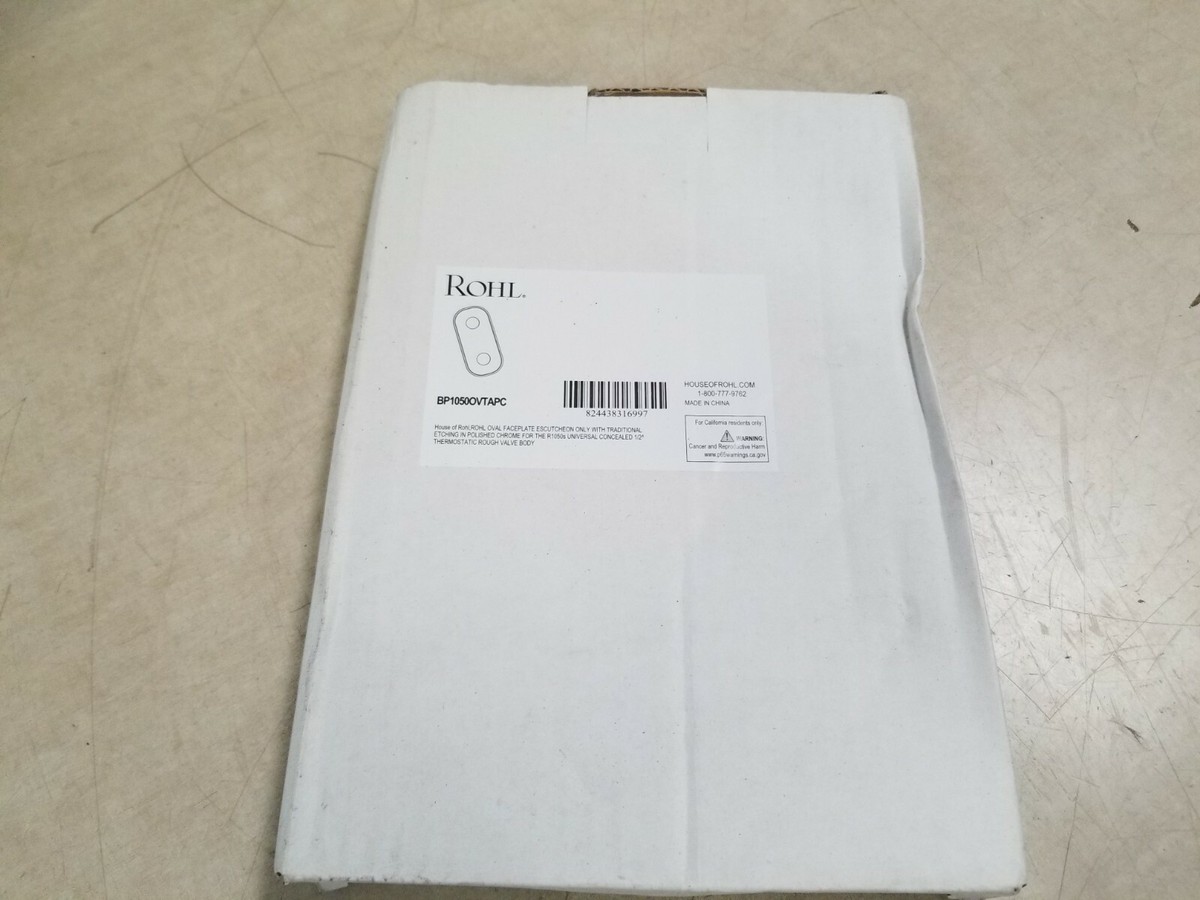ROHL BP1050OVTAPC Oval Faceplate TRIM with Traditional Etching
