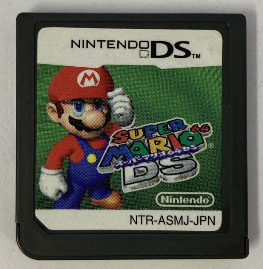 ★本体＆ソフト★Nintendo DS_箱有　スーパーマリオ64 など4本 ☆本体＆ソフト☆Nintendo DS_箱有 スーパーマリオ64 など4本