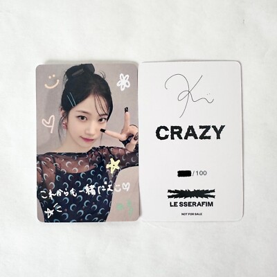 LE SSERAFIM] CRAZY JP / Special Limited Rare Lucky Draw 100 sets