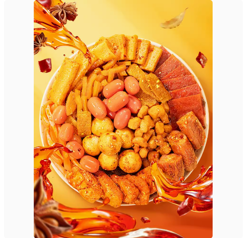 60 packs of Three Squirrels Spicy Braised Gift Pack Snacks, Leisure Food Snacks - Bild 2 von 6