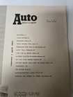Auto Speed and Sport Magazine March 1952  Very Good Condition! — photo 4