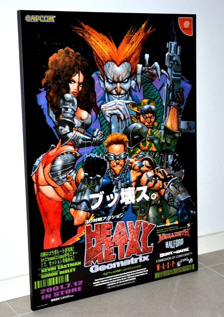 Capcom Video Gaming Posters for sale | eBay
