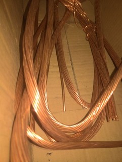 Kupferschrott