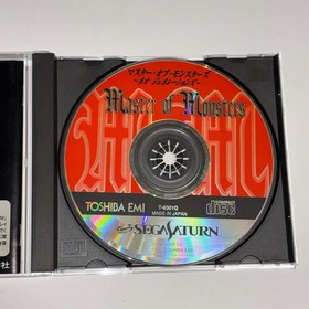 Master of Monsters Neo Generation SEGA SATURN w/  spine card JAPAN