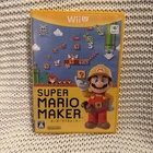 Super Mario Maker (Nintendo Wii U) Japan Import US Seller