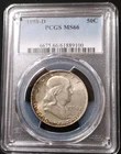 1958 D Franklin Half Dollar PCGS MS66 Nice Toning