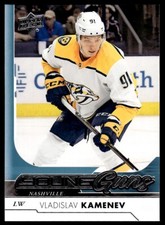 2017-18 Upper Deck Young Guns Vladislav Kamenev Nashville Predators #238 R47