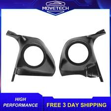 New Speaker Kick Panel Set For 1978-1988 Monte Carlo, Malibu, Regal, Cutlass, GN