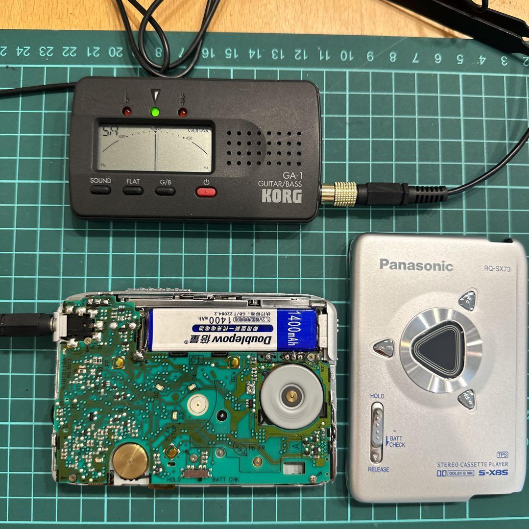 エルメス レクタンギュラートレー MM ラタン ガラス トレイ 【公式通販】