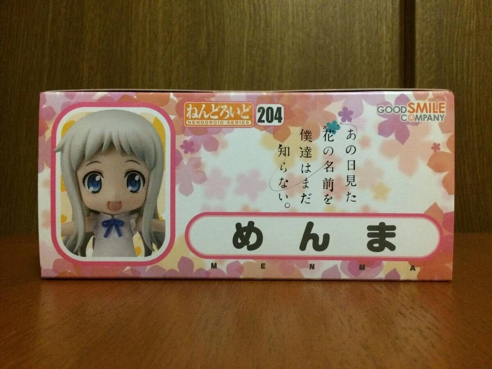 NEW Nendoroid 204 Anohana: The Flower We Saw That Day Menma Action Figure - Image 4 of 4