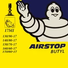 Michelin Motorcycle Inner tube 17MI; 130/90-17, 150/70-17, 170/60-17  VALVE TR4