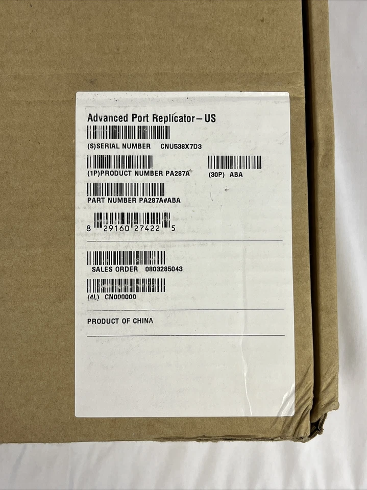 Док-станция HP Advanced USB класс A (PA287A#ABA) - Изображение 4 из 4