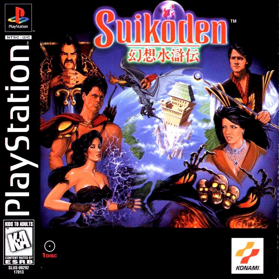 Suikoden PS1 Great Condition Fast Shipping 83717170136| eBay