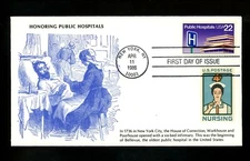 US FDC #2210 KMC Venture 1986 New York NY Public Hospitals Medical Combo #1190