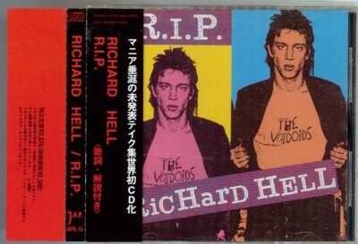 RICHARD HELL R.I.P. 1ST PRESS Ramones Johnny T JAPAN CD JAPD-15