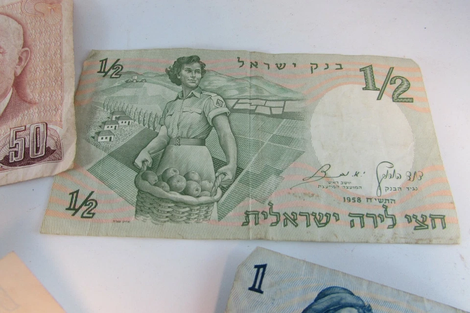 LOT OF 9 Old ISRAEL BANK OF ISRAEL 50 LIROT 10, 1/2 1 LIROT LIRA FREE SHIPPING  - Image 3 of 4