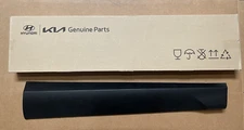 Genuine Front Door Lower Molding 2022-23-24-25 Tucson Right Passenger Side Trim