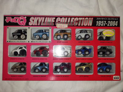 チョロＱ　スカイライン　コレクション 1957-2004 TAKARA Pull back car Choro Q SKYLINE COLLECTION 1957-2004 From