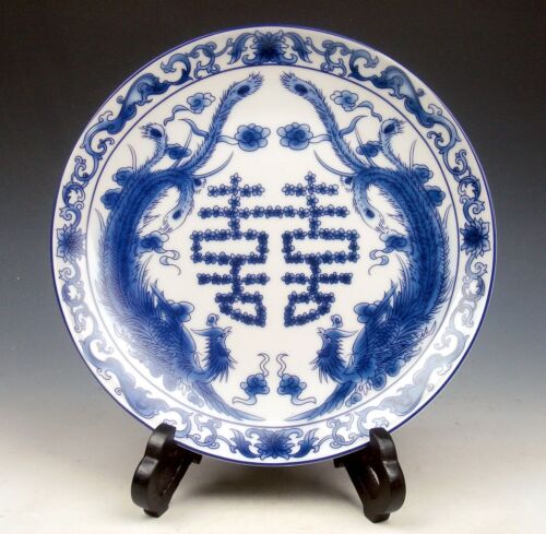 Blue&amp;White 2 Phoenix Double Happy Hand Painted Porcelain Plate w/ Stand #122713
