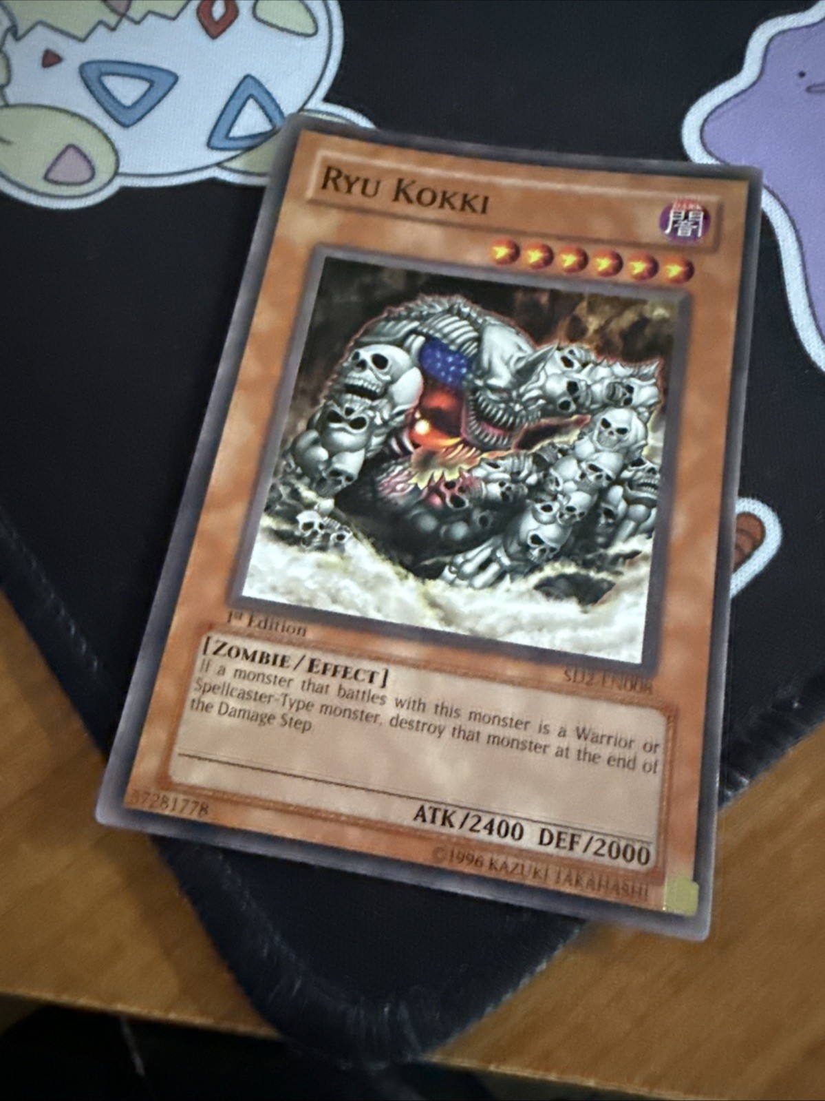 Ryu Kokki SD2-EN008 Structure Deck: Zombie Madness 1st Edition