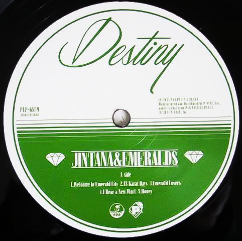 JINTANA & EMERALDS / destiny LP レコード JINTANA & EMERALDS