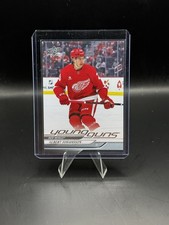 2024-25 Upper Deck Series 2 - Young Guns Albert Johansson #475 (RC)
